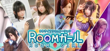 职场少女：天堂/Room Girl: Paradise（更新至V2.0.2）