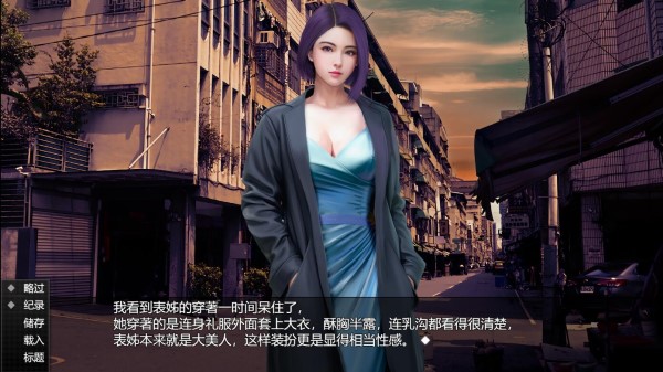 视灵贰/vision ghost2（更新至v1.03）