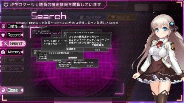 公主协同效应/Princess Synergy（V24）