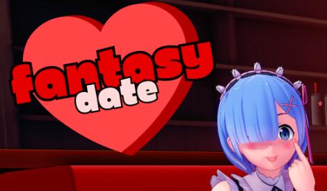 幻想约会/Fantasy Date（更新至v0.25）