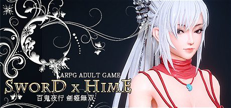 百鬼夜行劍姬無双/Sword x Hime（更新至v1.12.8）