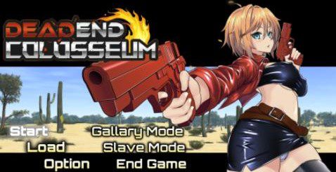 死亡竞技场/DeedNEnd Colosseum
