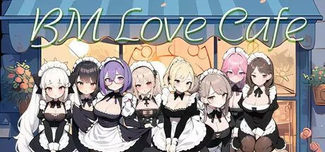 黑山恋爱咖啡厅/BM Love Cafe（更新至v3.0）