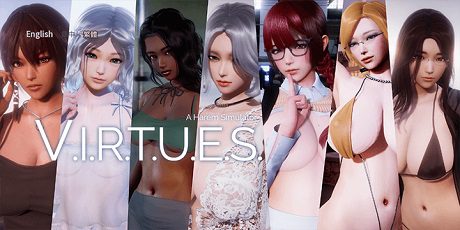 美德/V.I.R.T.U.E.S（V1-17）合集