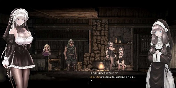 哥特少女勇闯恶魔城2/SiNiSistar2（更新至v1.0.5）+MOD