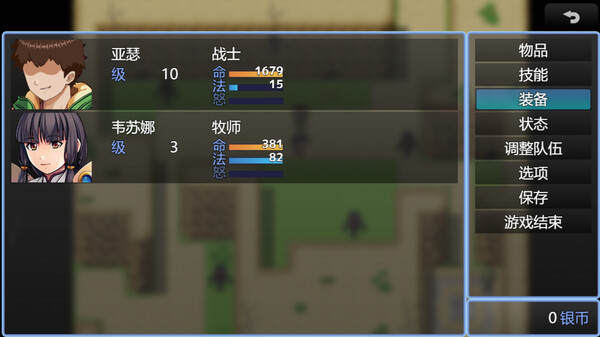 勾八狂想曲/J8 Fantasy（更新至v3.2.0）
