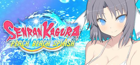 闪乱神乐：沙滩戏水/Senran Kagura: Peach Beach Splash （更新至V1.08）