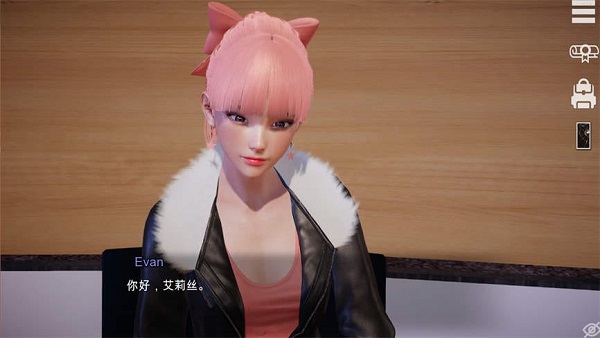特工17/Agent17（更新至v0.25.9）