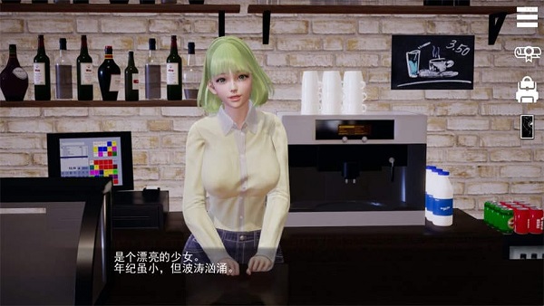 特工17/Agent17（更新至v0.25.9）