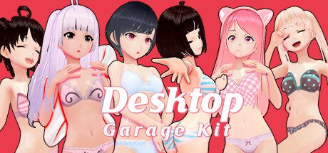 桌面手办/Desktop Garage Kit（更新至V2.3.8）