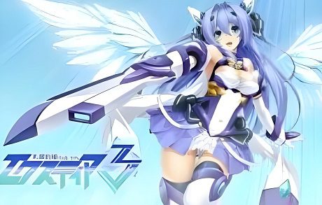 光翼战姬 艾克斯蒂娅协奏曲（1-4）合集
