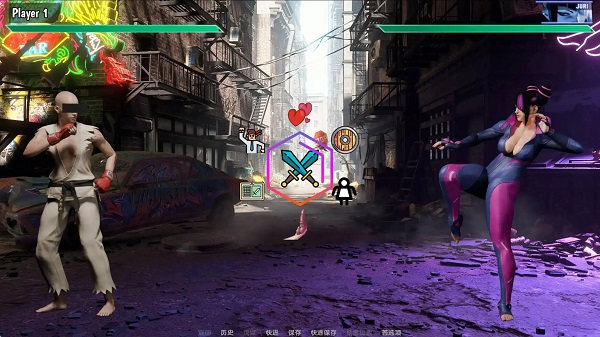 街头斗士：成人游乐场/Street Brawler: Adult Playground （更新至v7.2）
