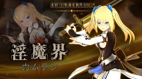 银魔界2/Camlann（V1.0.9）