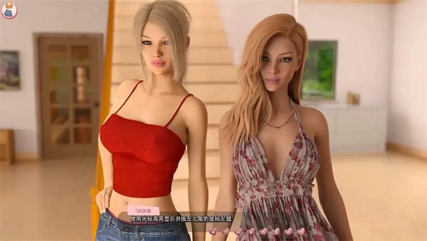 红瀑恋遇/Helping the Hotties（更新至V1.0.4）