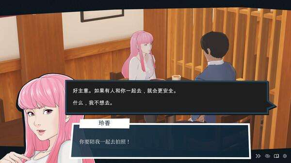 快捷情趣酒店的故事/Quickie: A Love Hotel Story（更新至V0.39）