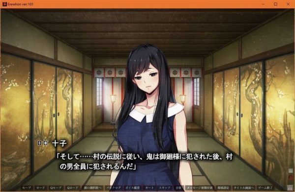 乌有乡/Erewhon（更新至v1.01）