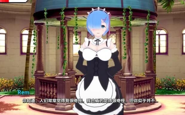 梦幻约会 | 安卓直装【925M】