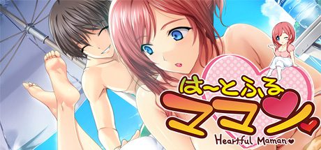 甜心妈妈/Heartful Maman