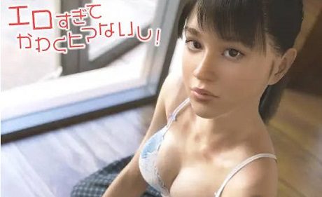 翔平的实况直播频道