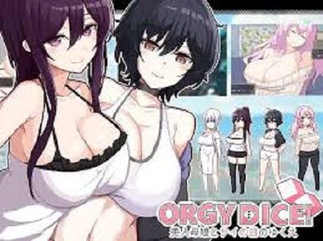 狂欢骰子/ORGY DICE