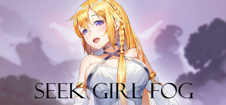 寻女之旅：迷雾之森/Seek Girl Fog Ⅰ