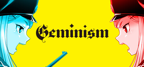 双子主义/Geminism