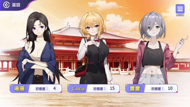 穿越黄油开后宫/Travel through the adult game and build a harem（更细至V1.02）