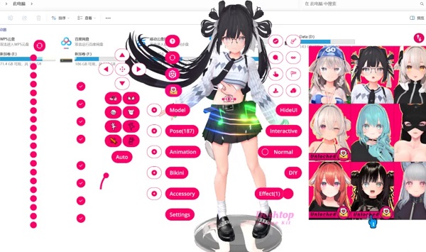 桌面手办模拟器/Desktop Garage Kit（更新至v2.4.1）