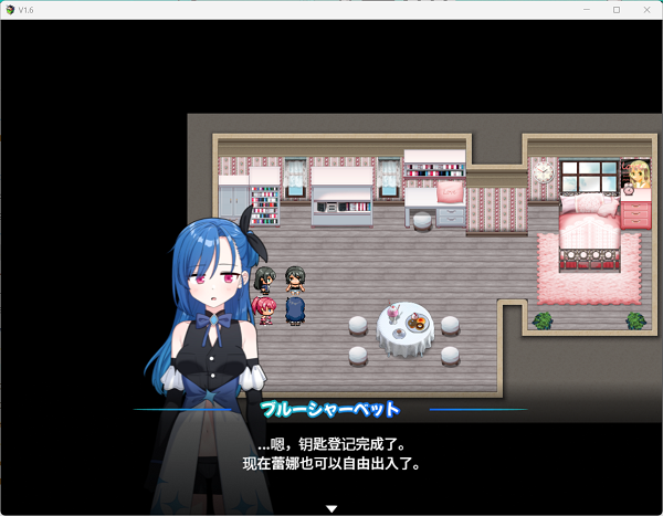 救救我！魔法世界频道！以听众数变强的魔法少女