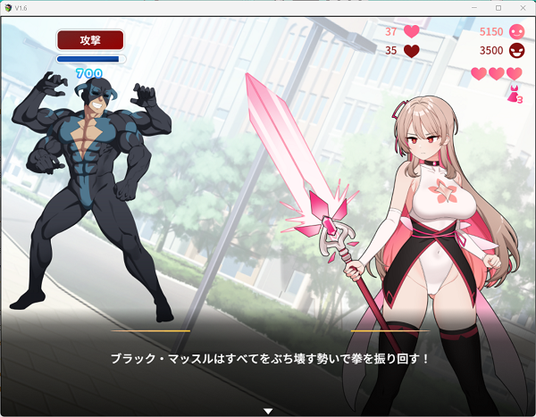 救救我！魔法世界频道！以听众数变强的魔法少女