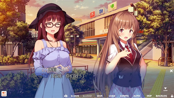 响野家的商店/Hibikino Yui-Hibikino-san-chi wa Eroge-ya-san!