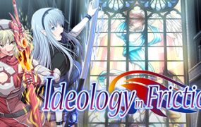 冲突的意志/Ideology in Friction