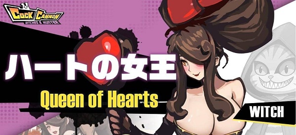 J8加农炮/Cock Cannon（V1.4）