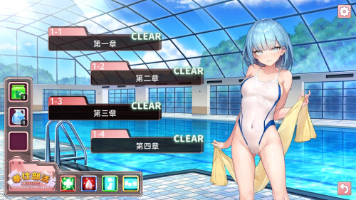 奉仕部活入部~2時限目/Talent Puzzle