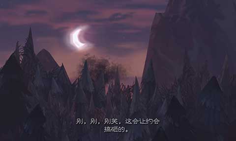 魔窟冒险 | 安卓直装【1.4G】