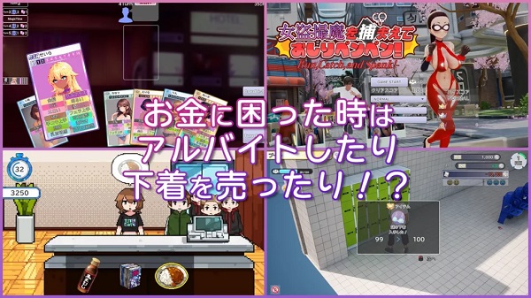 AV导演人生！/AV Director Life! （更新至v1.021）
