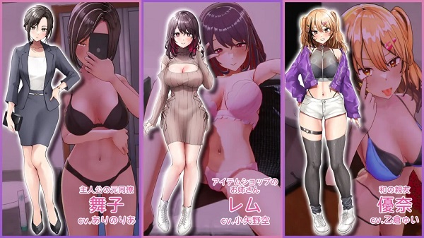 AV导演人生！/AV Director Life! （更新至v1.021）