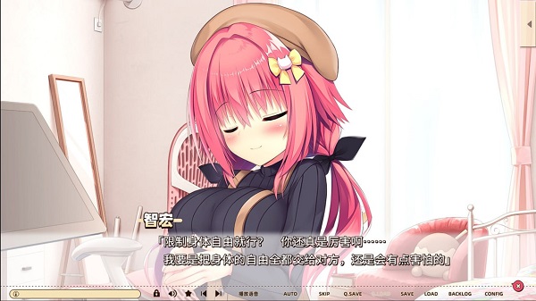 灵感满溢的甜蜜创想凸