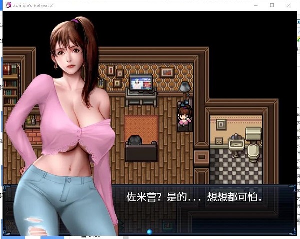 僵尸撤退2：僵局/Zombie’s Retreat 2: Gridlocked（v0.22）