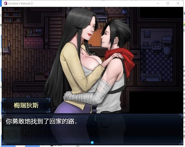 僵尸撤退2：僵局/Zombie’s Retreat 2: Gridlocked（v0.22）