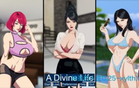神圣的生活/A Divine Life（v0.25）