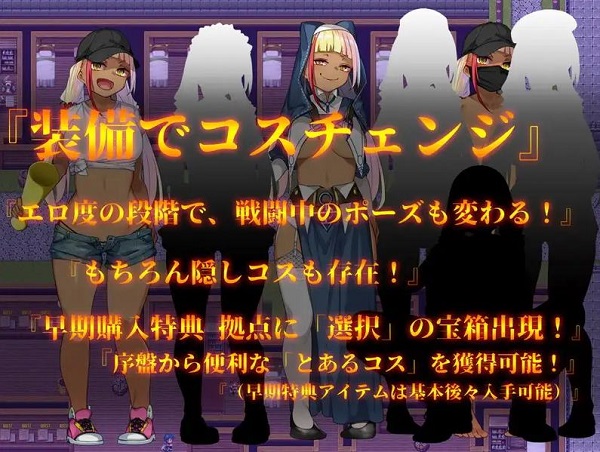 成人視覺 从ERO 重新开始/アダルトヴィジョン! -reSTARt from the ERO