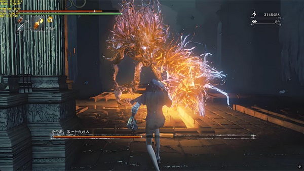 血源诅咒/Bloodborne模拟器版