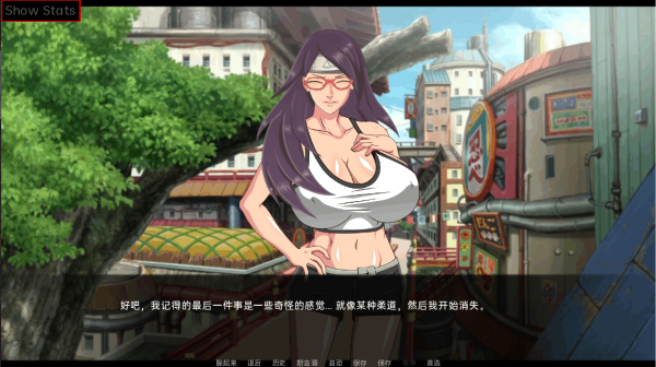 女忍训练：最后的战争 | 安卓直装【1.9G】