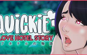 快捷情趣酒店的故事/Quickie: A Love Hotel Story（更新至v1.0）正式版