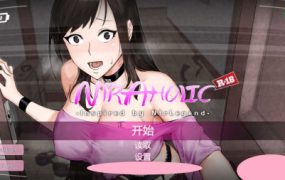 NTR狂热/Ntraholic（V4.2.2c）