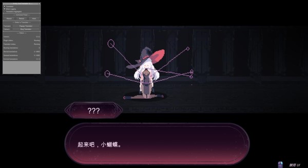 魔女的地下城/Witch’s Dungeon（V1.3.13）