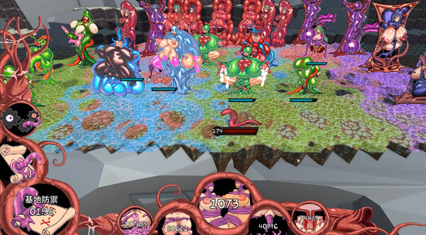 模拟触手/Latex & Tentacles（v2.9.3）