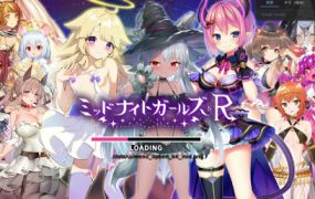 《午夜少女R》离线破解版