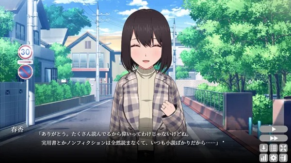 隔壁太太今天也独自一人1+2（V1.2.3.0810）